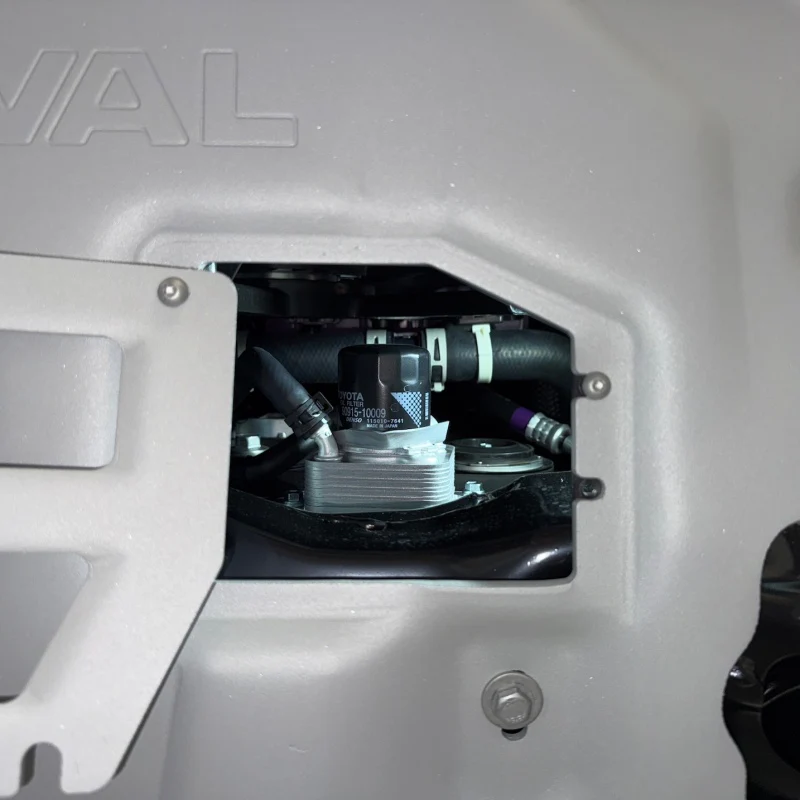 Rival 24-26 Toyota Tacoma Toyota 4Runner Toyota Land Cruiser Aluminum Engine Skid Plate - Image 2